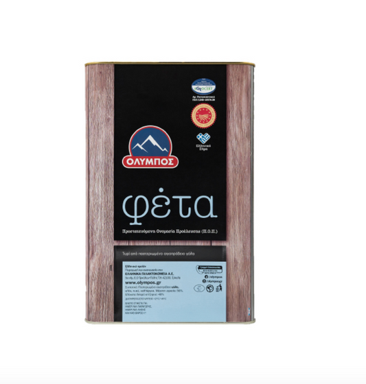 Olympus Feta Cheese 13kg